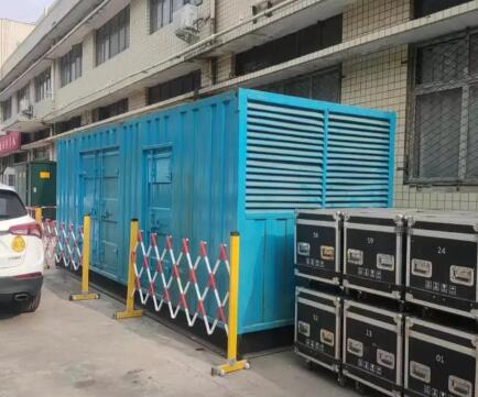 衡南静音发电机租赁